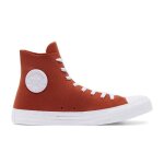 Basket chuck taylor all star - converse - rouge - cuir - plat - lacets Basket chuck taylor all star - converse - rouge - cuir - plat - lacets