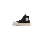 Basket converse all star modern lift - femme - blanc - plateforme - confort - lgret