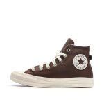 Baskets marrons femme converse chuck taylor all star a07946c Baskets marrons femme converse chuck taylor all star a07946c