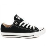 Basket converse - converse - chuck taylor all star ox - homme - noir - lacets - textile Basket converse - converse - chuck taylor all star ox - homme - noir - lacets - textile