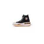 Basket converse run star legacy cx