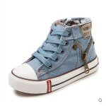 Baskets en denim blue - ecelen - chaussures de sport pour filles - textile - enfant - bleu - plat - lacets ... Baskets en denim blue - ecelen - chaussures de sport pour filles - textile - enfant - bleu - plat - lacets ...