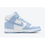 Basket dunk high - nike - homme - cuir - lacets - noir Basket dunk high - nike - homme - cuir - lacets - noir
