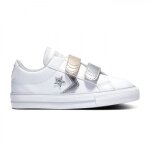 Baskets enfant converse star player 2v ox - blanc Baskets enfant converse star player 2v ox - blanc