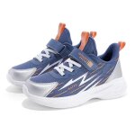 Baskets enfant garon - fille chaussures en maille running respirant souple - bleu fonce - insfity - ...