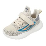 Baskets enfant garon - fille chaussures de sport avec textile en maille respirant - beige - insfity ...