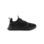 Baskets enfant - puma - anzarun 2. 0 - noir / shadow gray - lacets ronds - confort exceptionnel