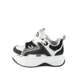 Baskets femme buffalo orcus - vegan nappa