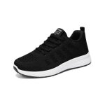 Baskets femmes - mobigarlan - chaussures de sport - noir - lacets - synthtique xd259