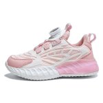 Baskets fille - vitata - boutons rotatifs - respirantes - lumineuses