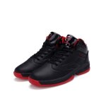 Baskets - funmoon - all star series - noir - respirantes - antidrapantes