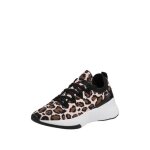 Baskets guess janeea femme ref 55608 leopard