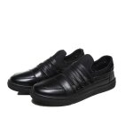 Baskets hommes - funmoon - chaussures de pu - noir - lacets