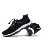 Baskets hommes - funmoon - cuir - noir - chaussures de sport - chaussures de skate