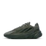 Baskets homme grises - adidas originals - ozelia - tige en mesh - fermeture � lacets - semelle en caoutchouc ...