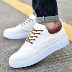 Basket homme - hb? - chaussures de sport loisir simple classique style 1 - blanc - respirant et antidérapant ... Basket homme - hb? - chaussures de sport loisir simple classique style 1 - blanc - respirant et antidérapant ...