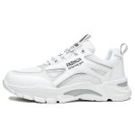 Baskets pour hommes maille blanche mode dcontracte all - match chaussures  la mode rue rtro