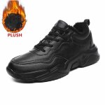Baskets homme noires vitata - chaussures dcontractes en cuir - semelle paisse et impermable