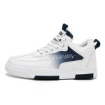 Basket homme plat double polaire casual chaude hiver chaussure de skate - blanc bleu