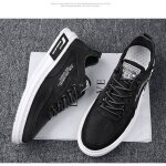 Basket - homme - baskets homme respirantes antidrapantes chaussures de skate - noir
