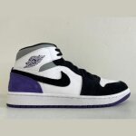 Baskets jordan blanches - nike - air jordan 1 se - homme - blanc / noir - violet
