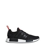 Baskets junior adidas originals nmd r1 j - b42087