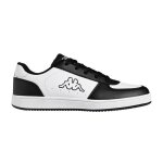 Baskets malone lace pour garon - blanc noir