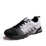 Baskets marathon outdoor homme blanc - vitata - chaussures de course - casual - homme - blanc Baskets marathon outdoor homme blanc - vitata - chaussures de course - casual - homme - blanc
