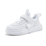 Baskets mode enfant - insfity - chaussures de skate sport sneakers - blanc - synthtique - plat
