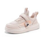 Baskets mode enfant - insfity - chaussures de skate sport sneakers - rose - synthtique - mixte