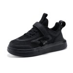 Baskets mode enfant insfity chaussures de skate sport sneakers synthétique plat enfant noir - noir Baskets mode enfant insfity chaussures de skate sport sneakers synthétique plat enfant noir - noir