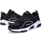 Baskets mode baskets homme chaussures de ville chaussures populaires nouveaut� chaussures trail running ...