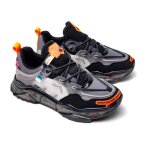 Baskets de mode pour homme - ecelen - chunky sneakers - gris - synthtique - lacets