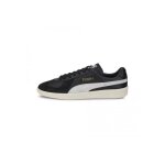 Baskets mode puma army trainer