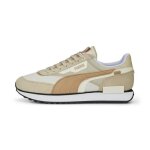 Baskets mode puma future rider displaced