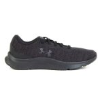 Basket mojo 2 - under armour - femme - textile - lacets - noir