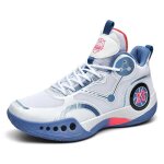 Baskets montante garon insfity - chaussures de sport en maille respirant antidrapant jogging - bleu ...