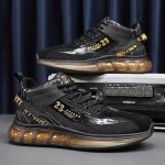 Baskets de basket montantes homme noix de coco chaussures papa ultra - l�g�res tout match gaomin? - noir ...