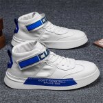 Baskets montantes tendance fashion - hb - homme - bleu - lacets