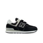 Baskets new balance 574 noir unisexe - chaussures basses exceptionnelles et universelles