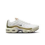Baskets nike air max plus enfant blanches avec motif animal