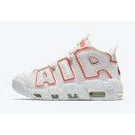 Basket nike air more uptempo 114 - nike - blanc orange - chaussures de basket
