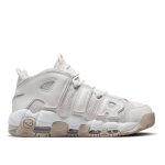 Baskets nike air more uptempo 96 beige homme dm0581 - 001 - 41 - daim - nubuck - lacets