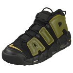 Baskets nike air more uptempo 96 dh8011 - 001 - homme - vert noire - textile - lacets - plate - forme ... Baskets nike air more uptempo 96 dh8011 - 001 - homme - vert noire - textile - lacets - plate - forme ...