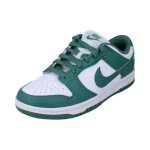 Baskets - nike - dunk low next nature - femme - blanc - synth�tique - plat