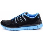 Basket nike free 5. 0