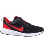 Baskets - nike - revolution 5 - noir - mixte / enfant - scratch