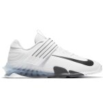 Baskets - nike - savaleos cv5708 - 100 - homme - lacets - blanc