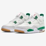 Baskets nike sb x air jordan 4 ?pine green? dr5415 - 103 - gris vert - cuir - blanc - mixte - plat - ... Baskets nike sb x air jordan 4 ?pine green? dr5415 - 103 - gris vert - cuir - blanc - mixte - plat - ...