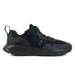 Baskets nike wearallday noir - mixte / enfant Baskets nike wearallday noir - mixte / enfant